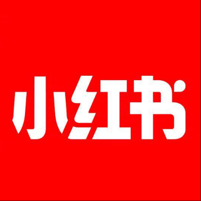  清苑小红书云仓一件代发，小红书电子面单快递仓储代发