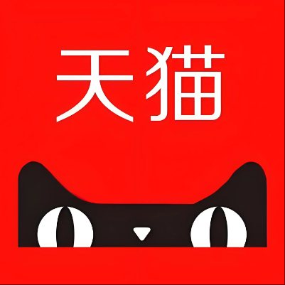 清苑天猫云仓一件代发，天猫电子面单快递仓储代发