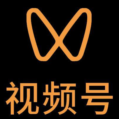 清苑微信视频号多云仓一件代发，微信视频号电子面单快递仓储代发